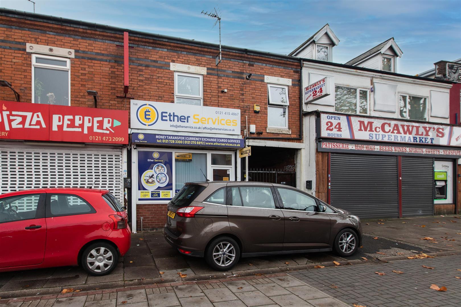 Bristol Road, Selly Oak, Birmingham